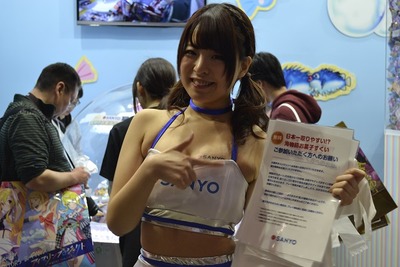 2田邊ゆな