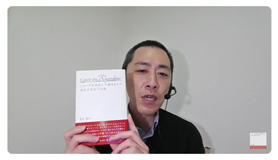 01��������󥸥㡼