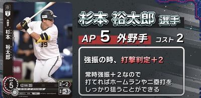 ����ץ��㥪��