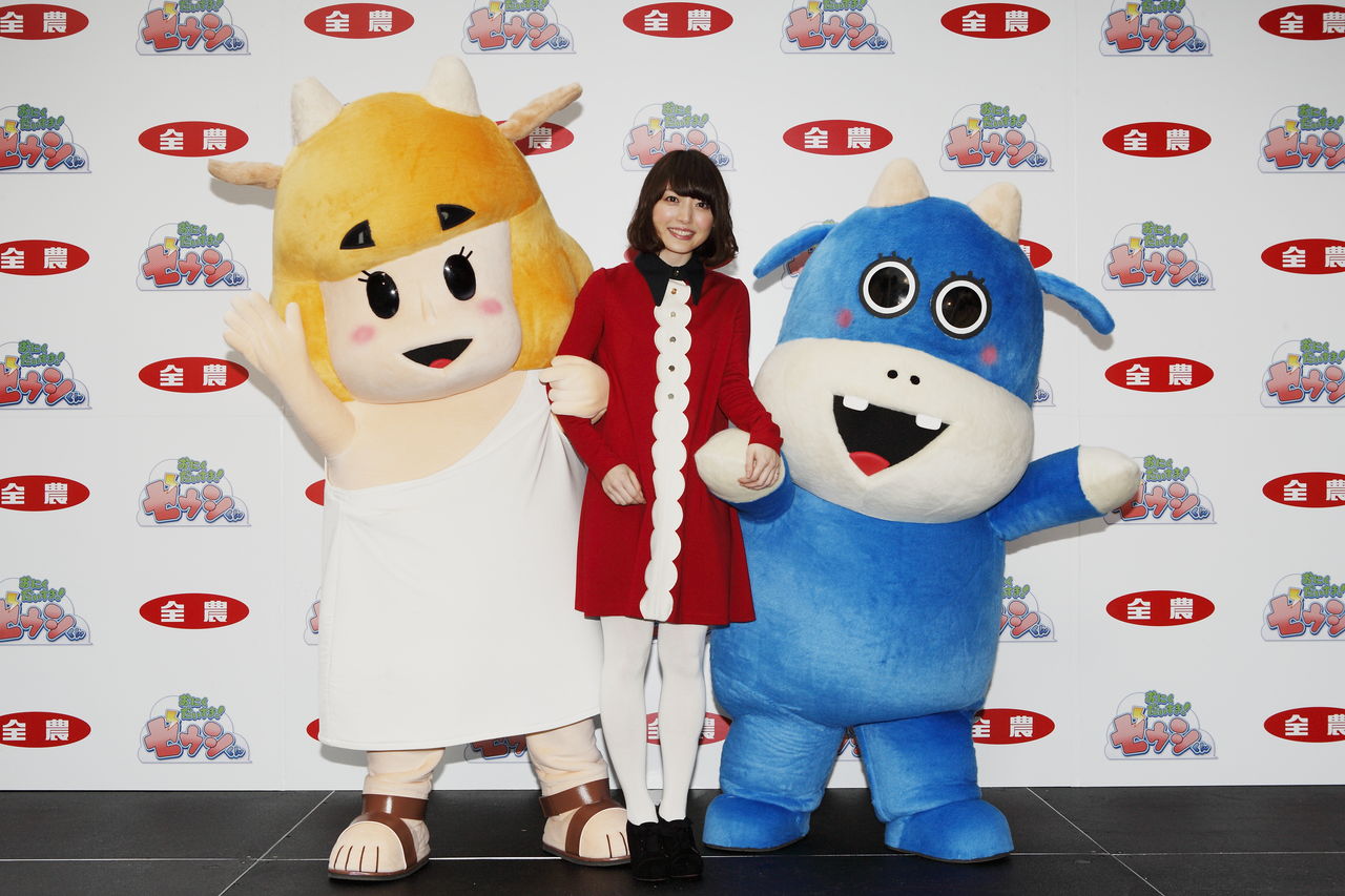 Ja全農 おにくだいすき ゼウシくん がアニメcm化決定 花澤香菜が駆けつけたファンの前で注目シーンを語る Nicheee ニッチー テレビリサーチ会社がお届けする情報サイト Ja全農 おにくだいすき ゼウシくん がアニメcm化決定 花澤香菜が駆けつけたファンの前で注目シーンを語る Nicheee ニッチー テレビリサーチ会社がお届けする情報サイト