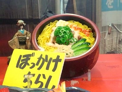 20100802_04