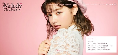 ����ǥ�����