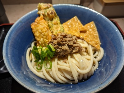 PXL_20231210_090232365