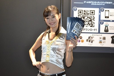 ����ѥ˥��󣶣�