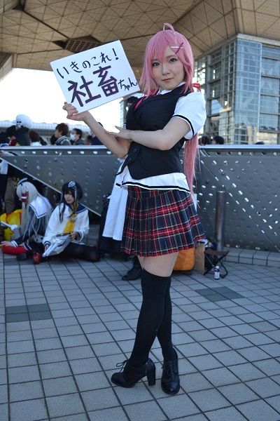 宇佐見坂うさり2