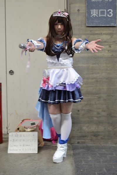 ���ˤ��ࣲ