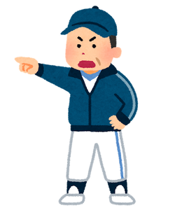 baseball_coach_kantoku