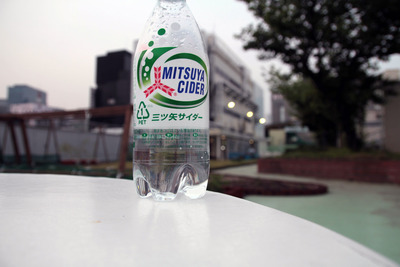 4588981992_ab686f1e1e_b