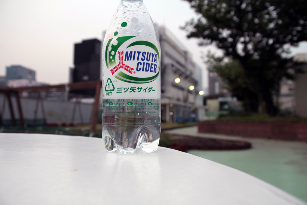 3月28日は何の日 サイダーを飲もう 三ツ矢サイダーの日 Nicheee ニッチー テレビリサーチ会社がお届けする情報サイト