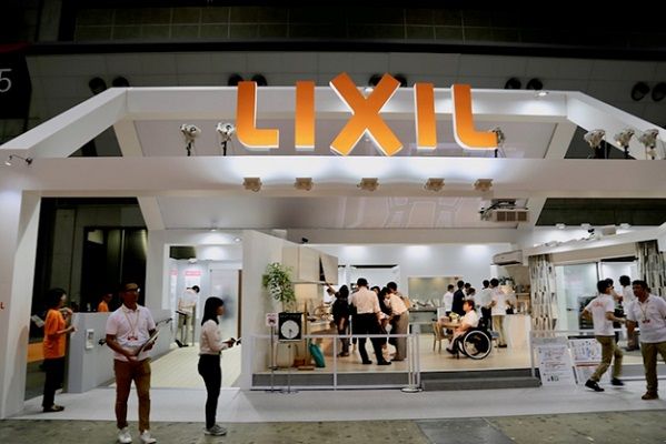 アジア最大の福祉機器展にlixilが出展 ユニバーサルデザインとテクノロジーが融合した次世代バリアフリー住宅を提案 Nicheee ニッチー テレビリサーチ会社がお届けする情報サイト
