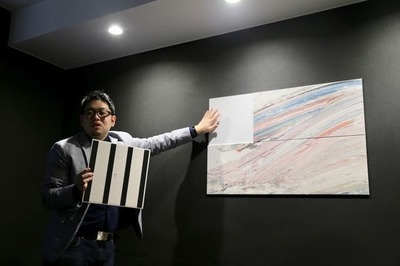 ����ץ���