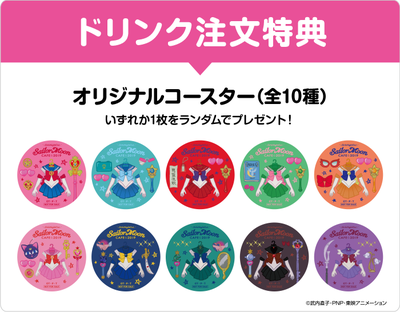 �ڥɥ����ʸ��ŵ�ۥ��ꥸ�ʥ륳���������ʥ�����10���