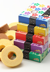 10.baumkuchen