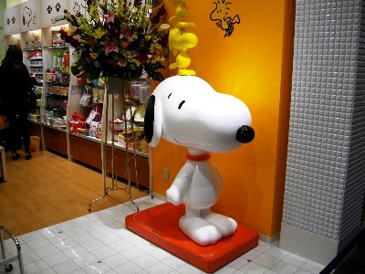 人気キャラ スヌーピー グッズ専門店 名古屋に初オープン Nicheee ニッチー テレビリサーチ会社がお届けする情報サイト