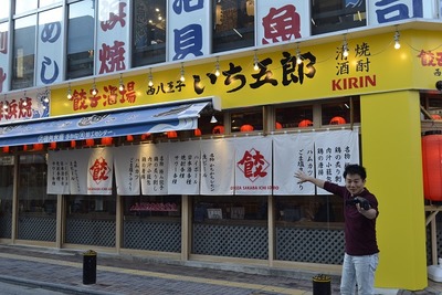 ������Ϻ��