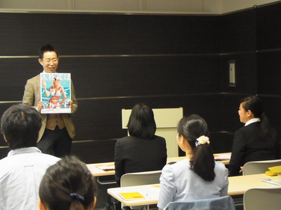 ÀâÌÀ²ñ¤Çȯɽ0427¢