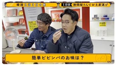 02¤ª¤®¤ä¤Ï¤®