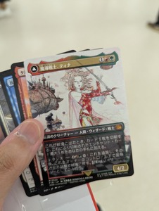 PXL_20251011_061441089