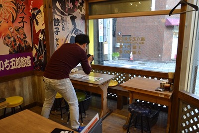 ������Ϻ��