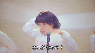 vlcsnap-2018-11-07-16h34m54s603