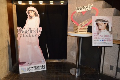 ����ǥ�����