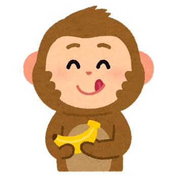 saru