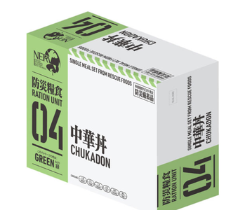 ��̳����NERV�����ɺ�������10