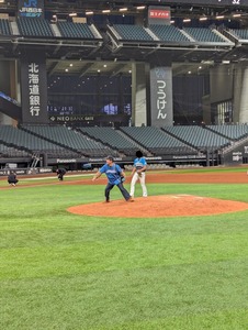 PXL_20250412_093332018.MP