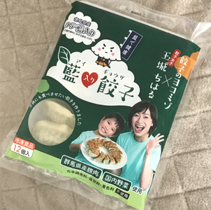 02�̾���Ϥ���������