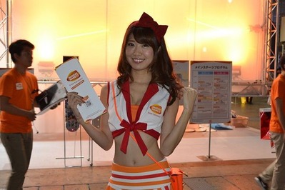 �����ॷ�祦����