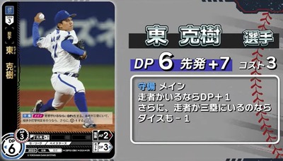 ¥¥ã¥×¥Á¥ãÅì