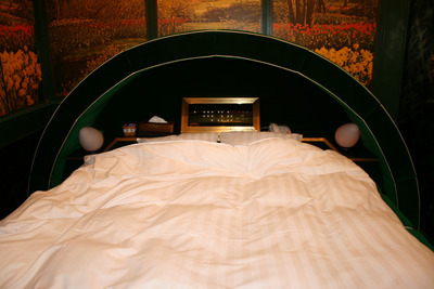 2602504653_84b8a880b5_b