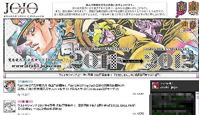 20110408_11