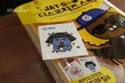 韓国リポート Line はイマイチ 韓国の通話アプリの意外な事情 ガジェット通信 Getnews 韓国リポート Line はイマイチ 韓国の通話アプリの意外な事情 ガジェット通信 Getnews