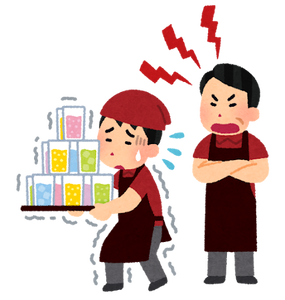 ���餹�Ȥ䡡����Х���