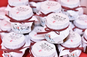 伊勢海老ラー油