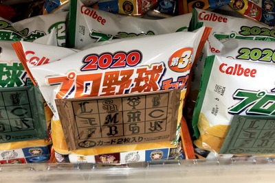 Photo Oct 29, 13 30 21