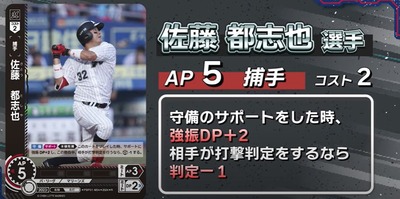 ����ץ�����å�