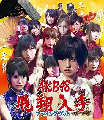 次にブログが炎上しそうなお笑い芸人は Nicheee ニッチー テレビリサーチ会社がお届けする情報サイト