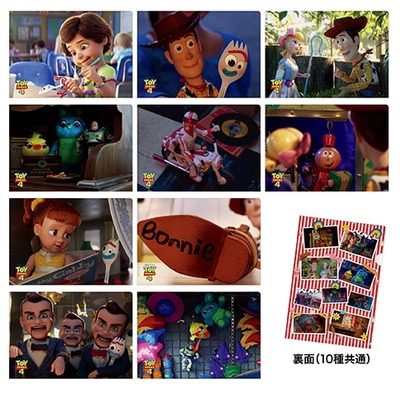 A5クリアファイル(ランダム10種)