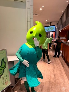 ��