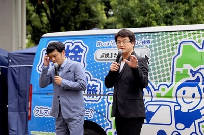 ����ץ���