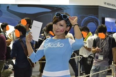 ¥²¡¼¥à¥·¥ç¥¦£µ£·