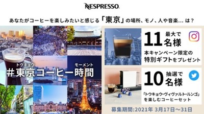 Twitter�����ڡ������