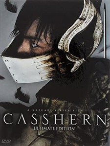 CASSHERN