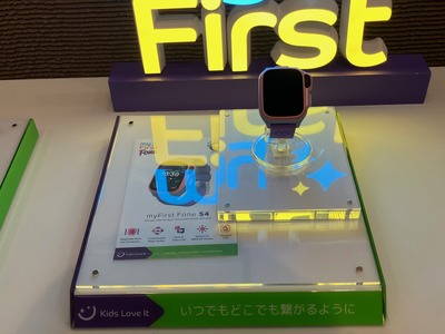 �ޥ��ե������ȣ�