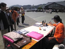 20090823_04