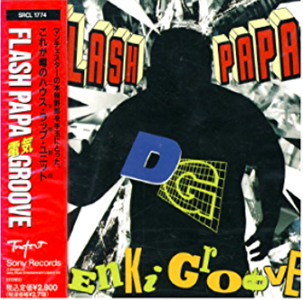 FLASH PAPA