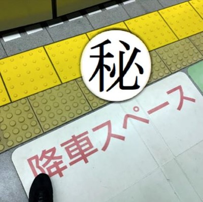 ����ץ���