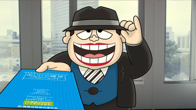 08